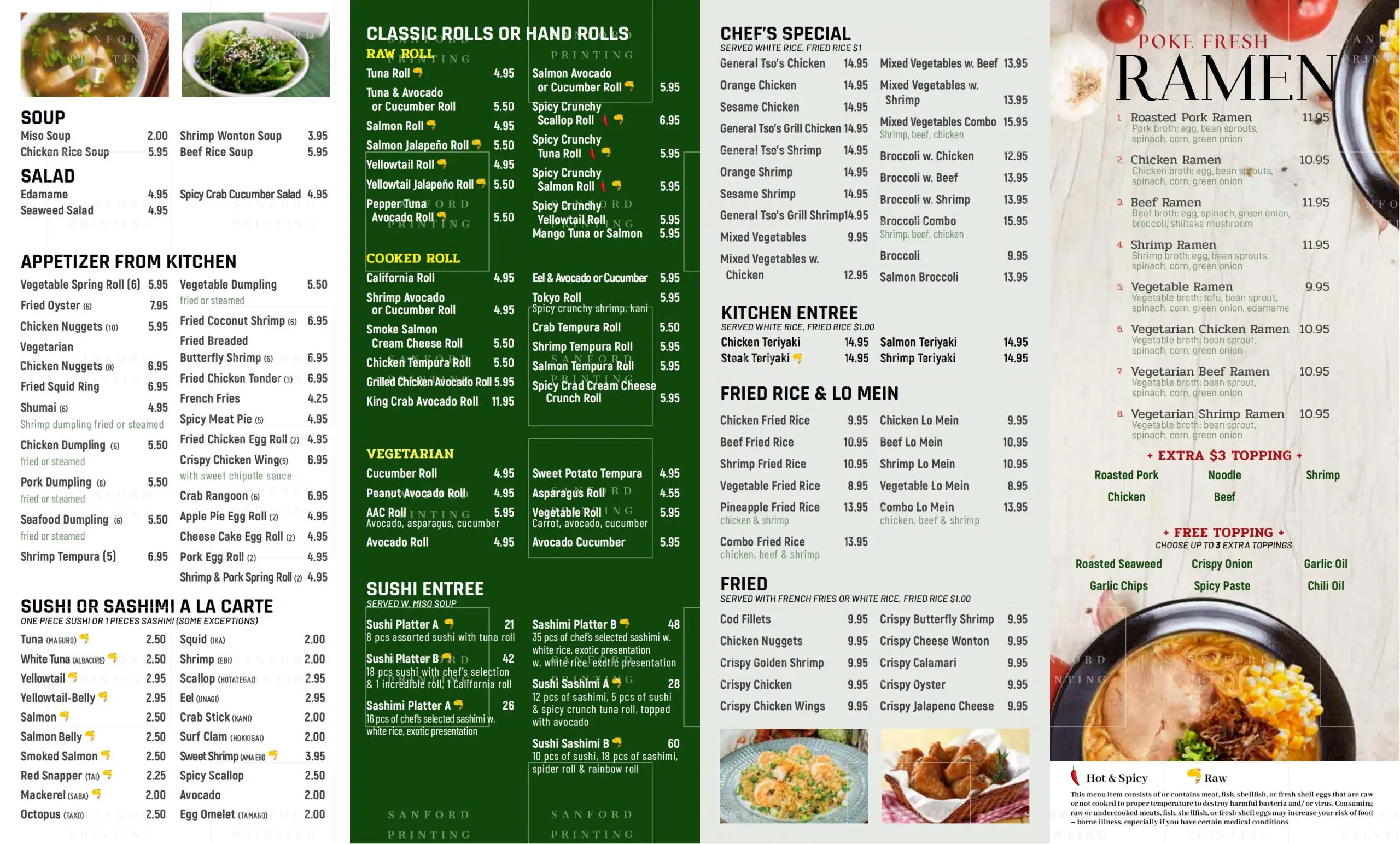 Oishi Sushi & Poke Bowl - Garland, TX 75042 (Menu & Order Online)